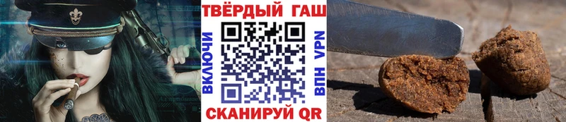 ГАШ Изолятор  Приозерск 