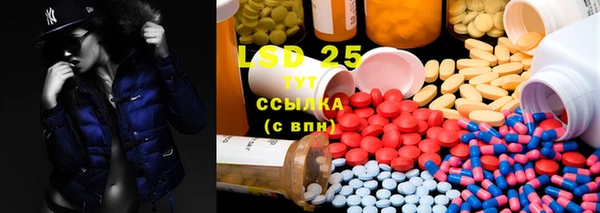 2c-b Алексеевка