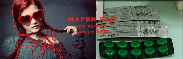 круглые Абинск