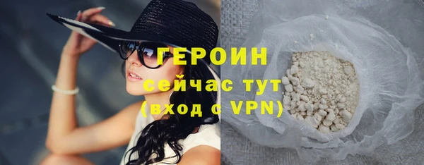 прущие крисы Навашино