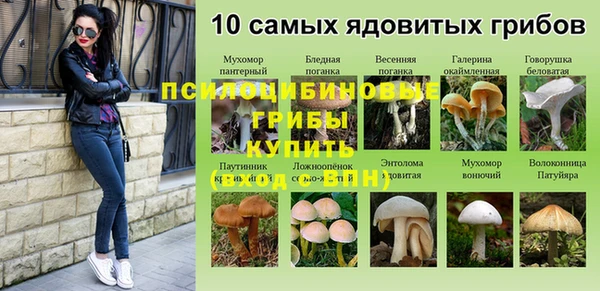 кокаин премиум Абаза