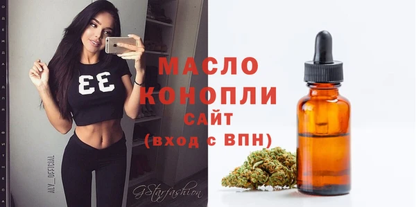 круглые Абинск