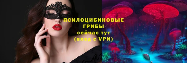 круглые Абинск