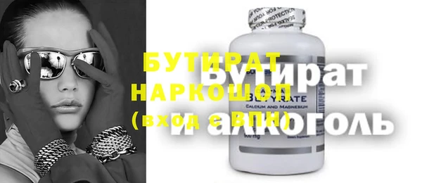 стаф Алзамай