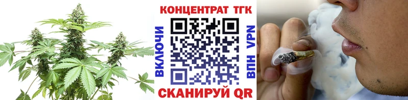 ТГК жижа  Приозерск 