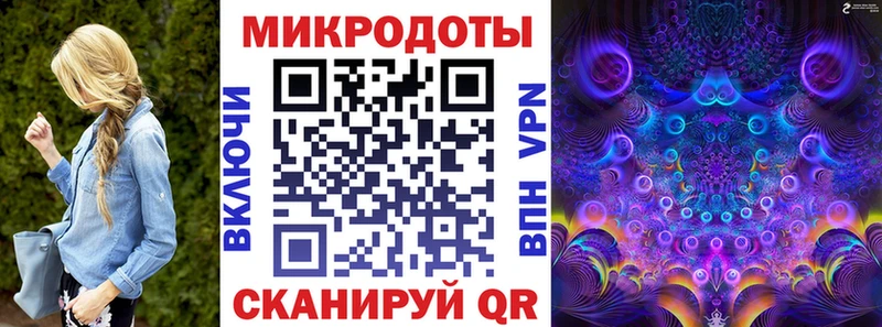 Псилоцибиновые грибы GOLDEN TEACHER  купить  сайты  Приозерск 