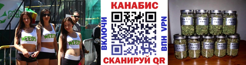 Каннабис марихуана  магазин    Приозерск 